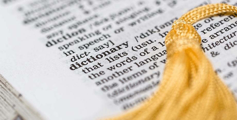 Кембриджський словник назвав слово 2025 року