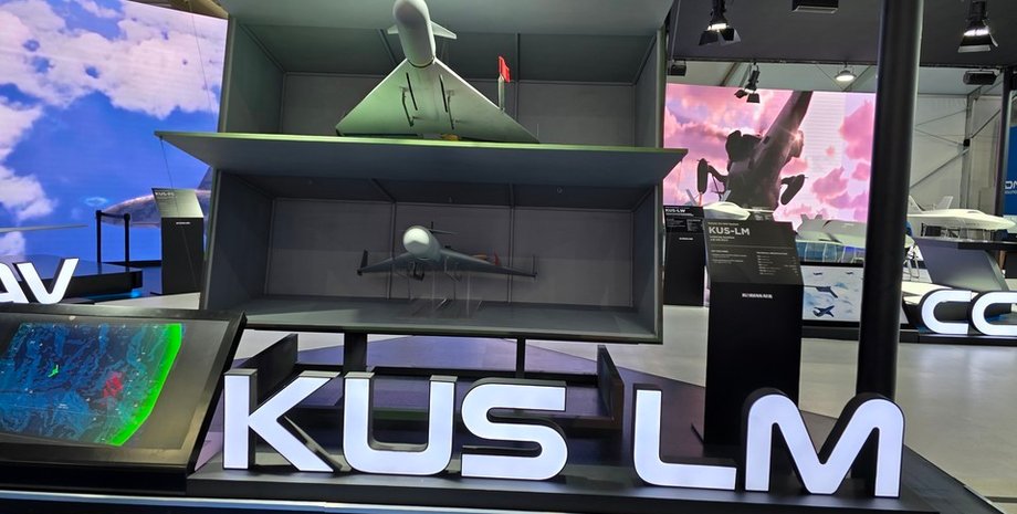 Дрон KUS-LM, БПЛА KUS-LM, KADEX 2024, Korean Air Aerospace