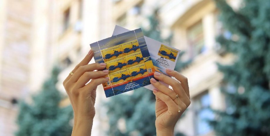 Укрпошта марки купить продажа мерч покупка футболки значки