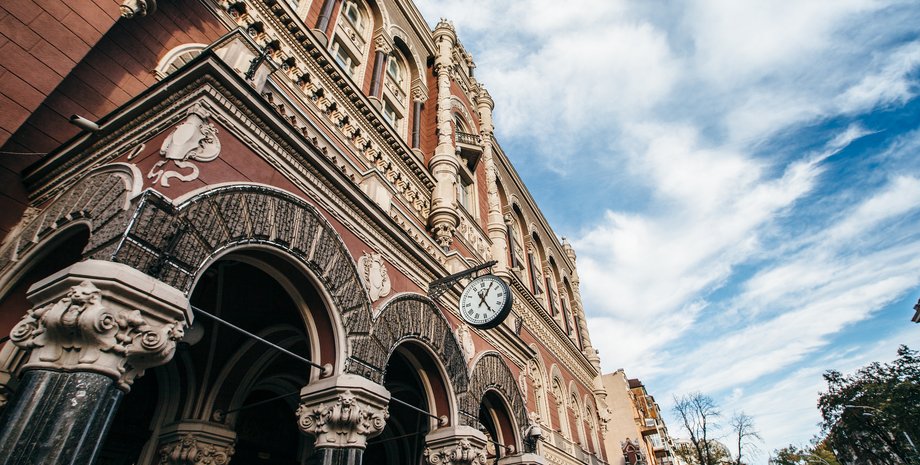 Фото: ПравдаInform