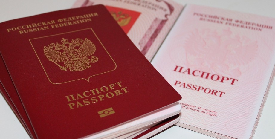 паспорт РФ, паспортизація, окуповані території, війна Росії проти України
