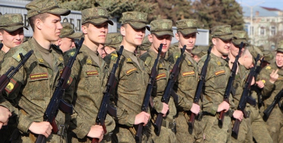 ЗС РФ, російські солдати, Держдума