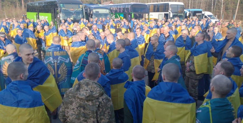 обмен, военнопленные, пленные всу, обмен военнопленными, обмен военнопленными