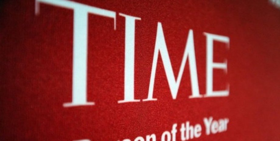 Фото: Укринформ