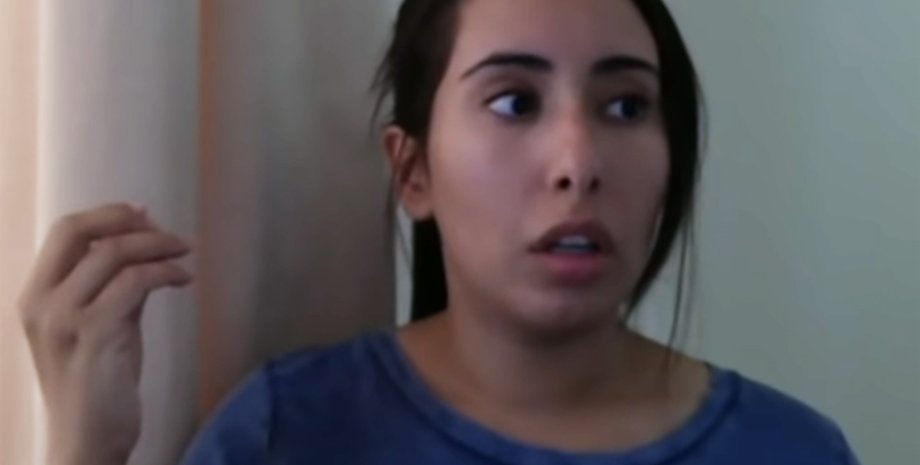 принцеса Латіфа, ООН, ОАЕ, зникнення принцеси