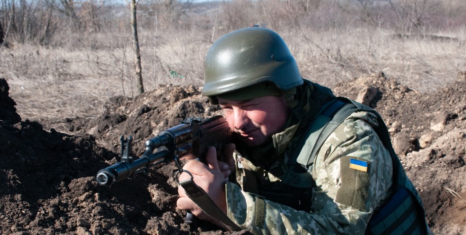 война, Генштаб, сводка, новости