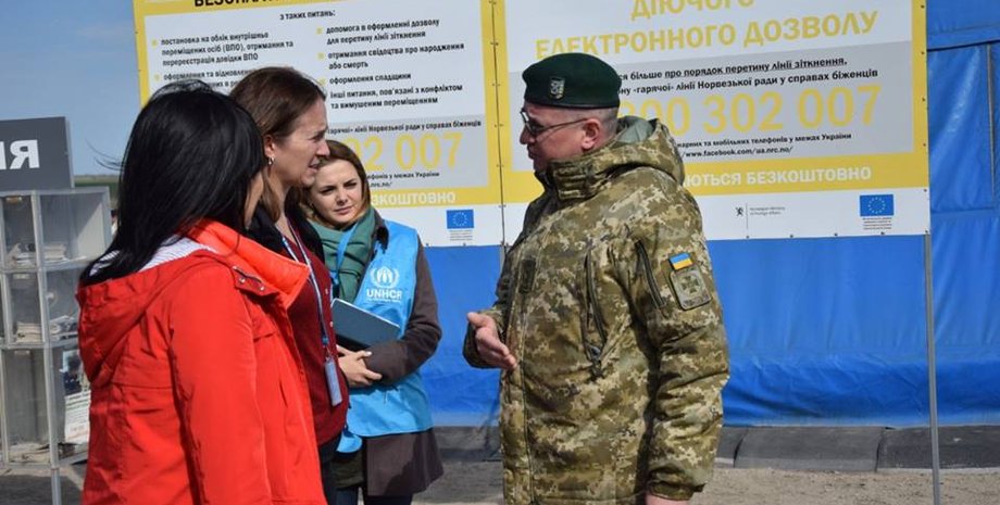 Фото: штаб ООС