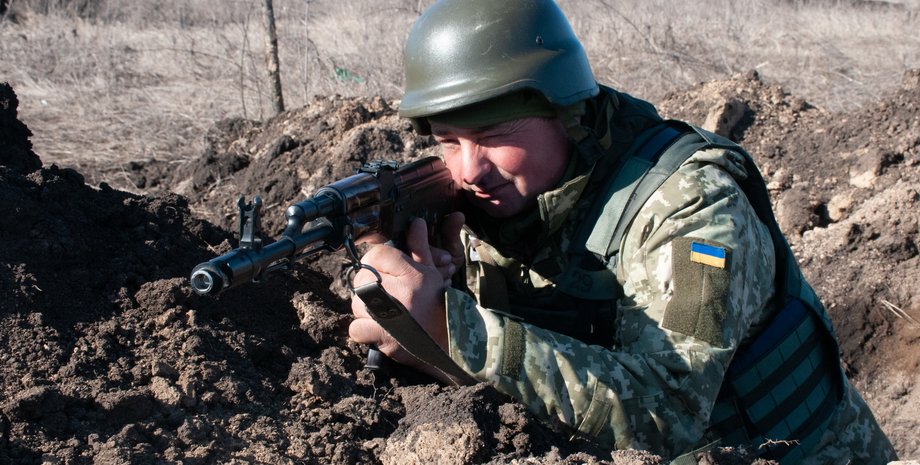 война, Генштаб, сводка, новости