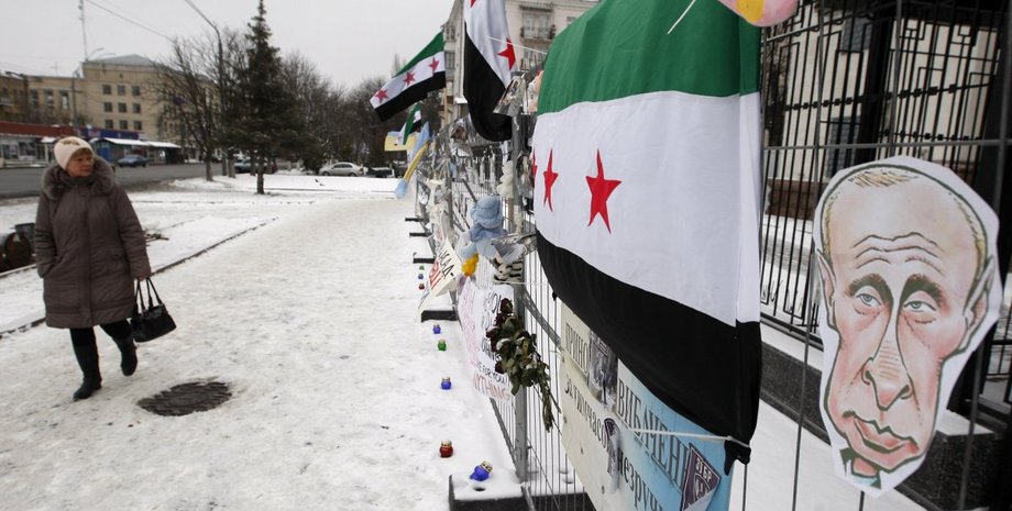 Митинг в Киеве под посольством России против действий Кремля и Асада в Сирии / Фото: УНИАН