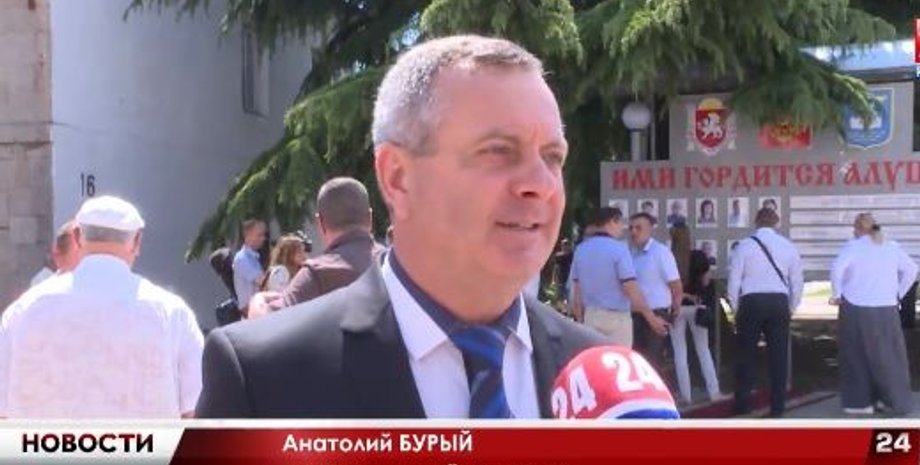 Анатолий Бурый  / Фото: СМИ оккупантов