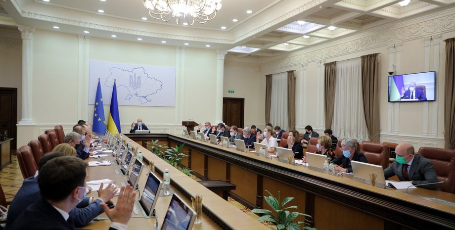 уряд, засідання, шмигаль, міністерства, пресконференція, держслужба