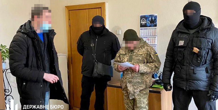 Згвалтування в Кропивницькому