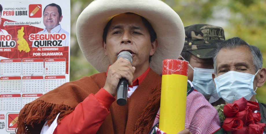 Педро Кастильо, кандидат в президенты Педро Кастильо, Педро Кастильо выборы в Перу