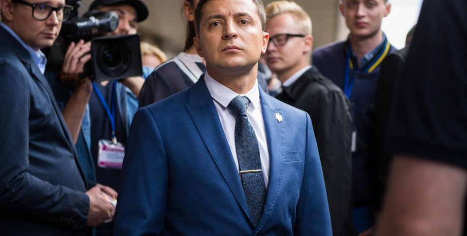 Фото: UAinfo.org