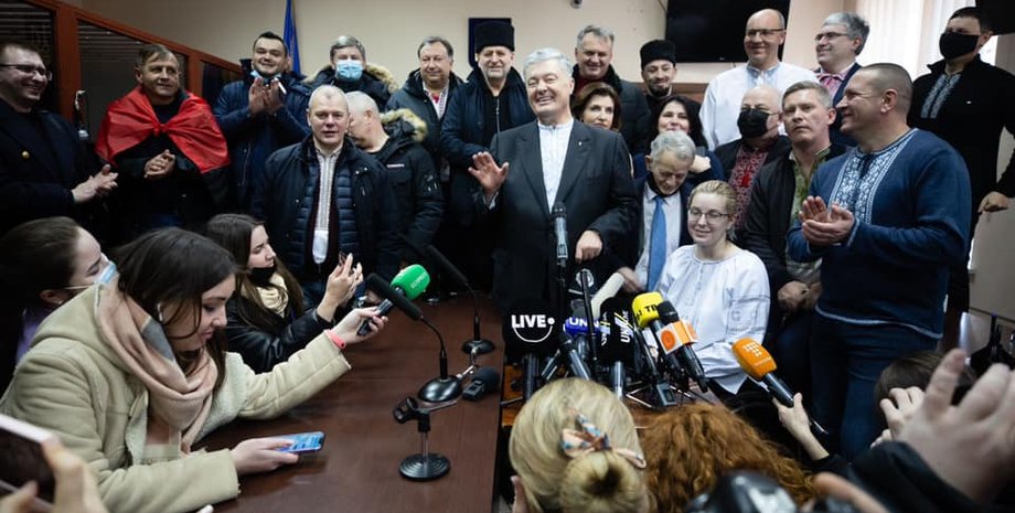 Порошенко приговор