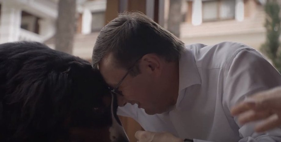 Скриншот видео