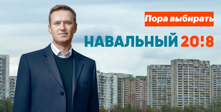 Иллюстративное фото