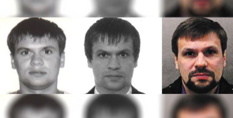 Фото с сайта bbc.com