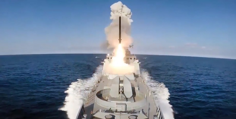 ракетносоитель, крылатая ракета, калибр, запуск ракеты, черное море, черноморский флот рф, ракетная угроза