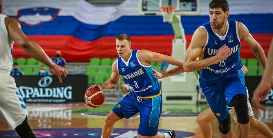 Баскетбол, Евробаскет, Сборная Украины, Сборная Австрии