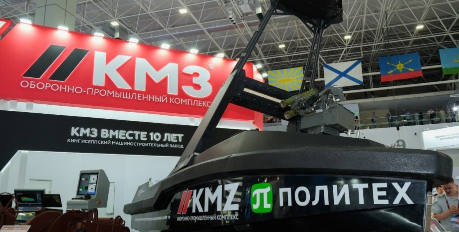 Russia has begun construction of ten unmanned boats capable of carrying up to ha...