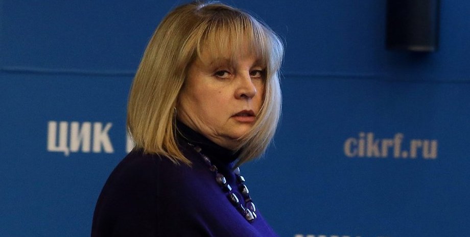 Элла Памфилова / Фото: Артем Коротаев/ТАСС