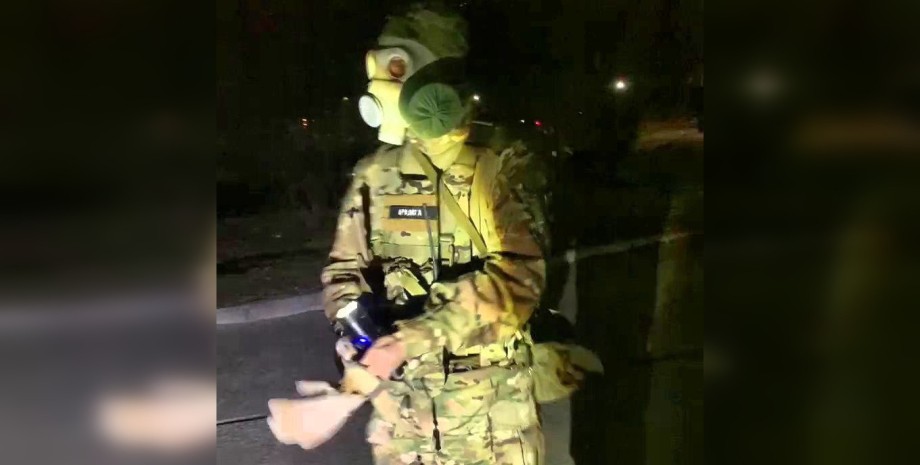 джерело підвищеного рівня радіації джерело підвищеного рівня радіації