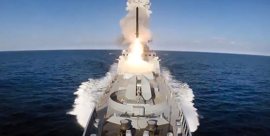 Калібр, ракета Калібр, крилата ракета, пуск ракети з корабля, пуск Калібра, пуск ракети Калібр