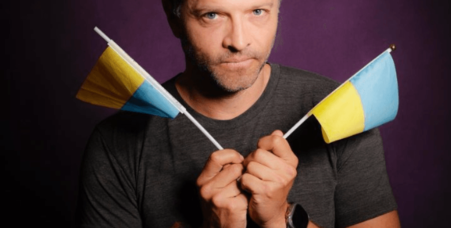 Миша Коллинз