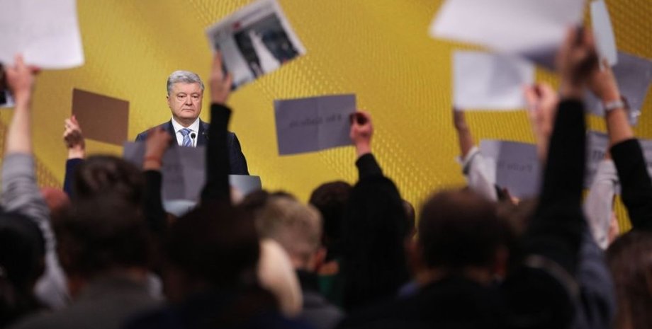 Фото: Пресс-служба Президента Украины