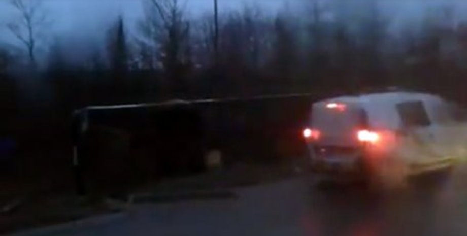 Скриншот видео