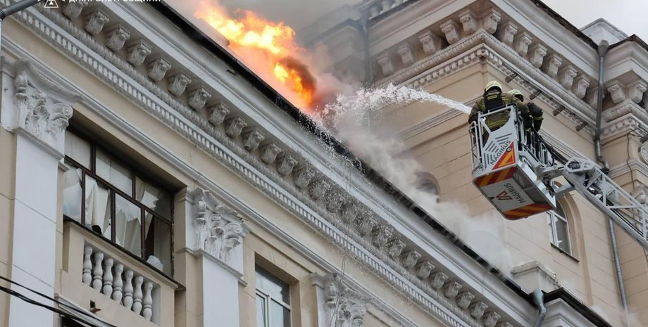 Дніпро, пожежа, наслідки атаки, обстріл РФ