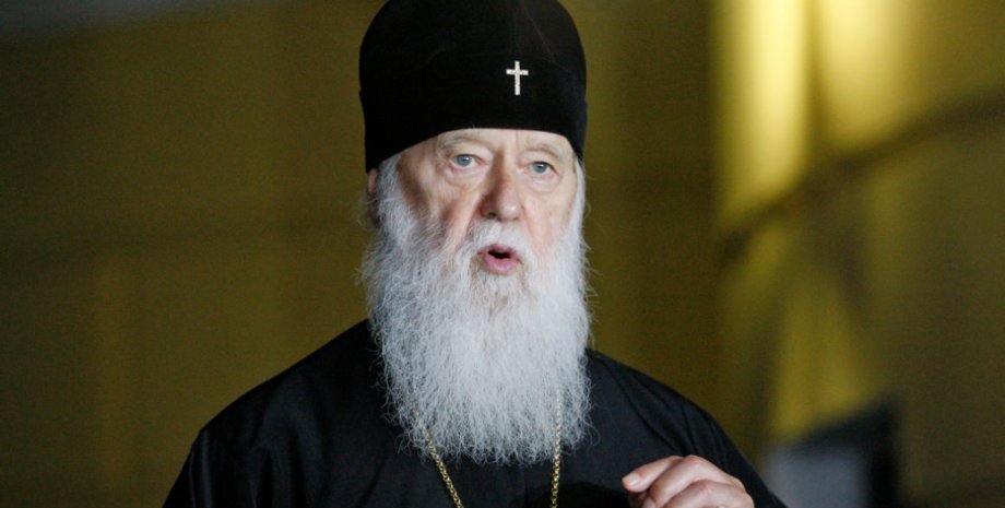 Фото: GettyImages