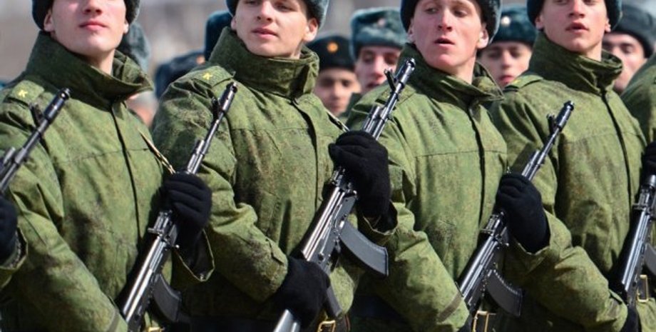 Фото с сайта Зеркало недели