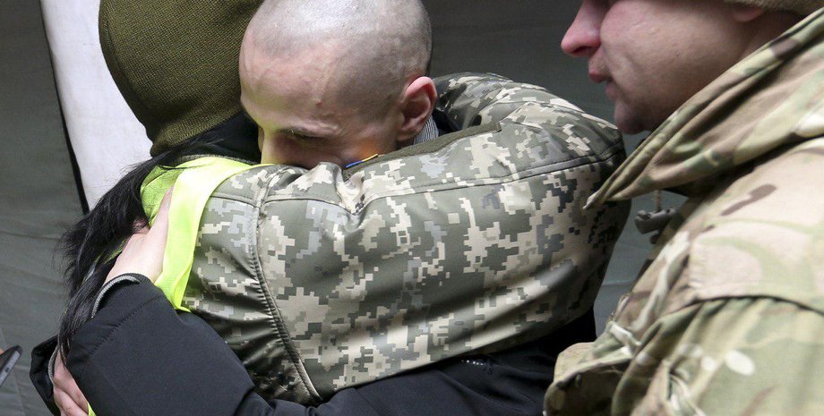 Фото: Офис президента