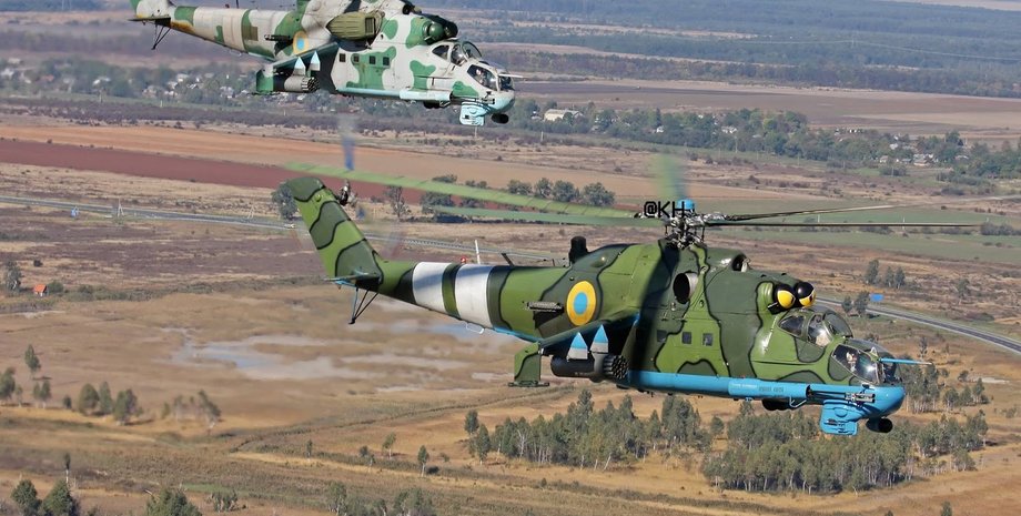 вертольоти для ЗСУ