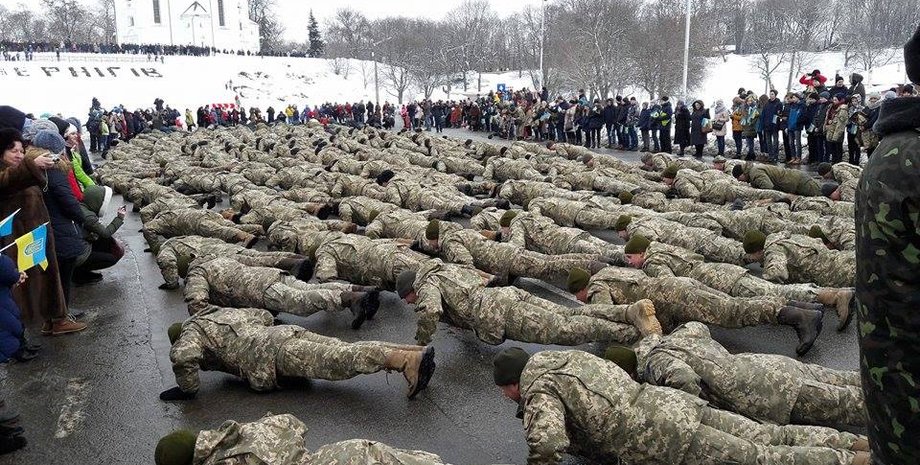 Фото: ukrinform.com