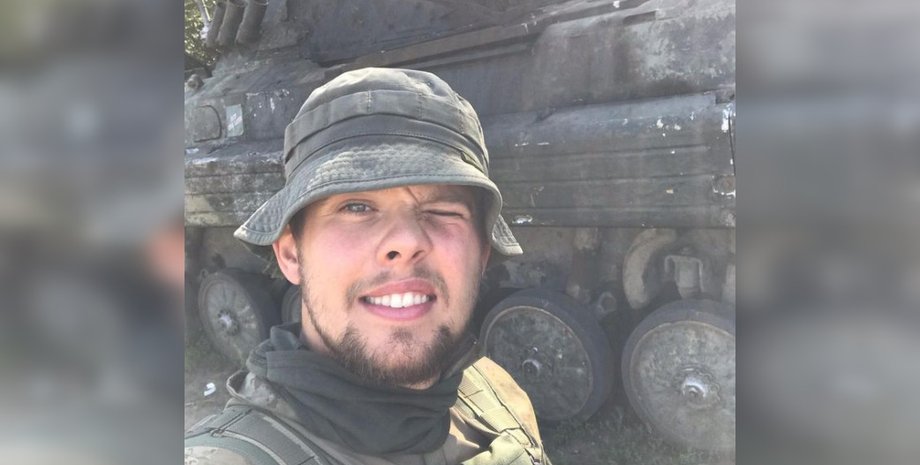 асадов артур, асадов, боец всу асадов, гибель артур асадов, артур асадов фото