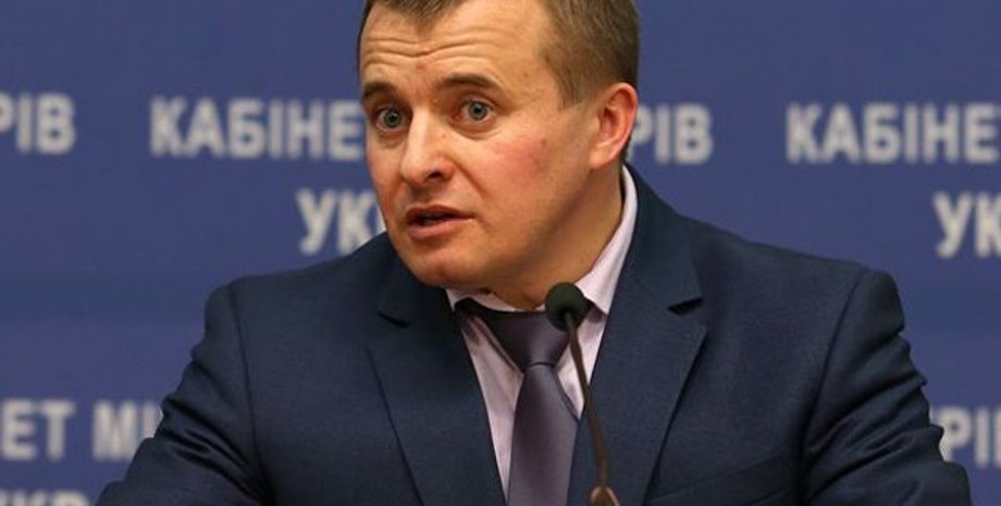 Владимир Демчишин / Фото: День