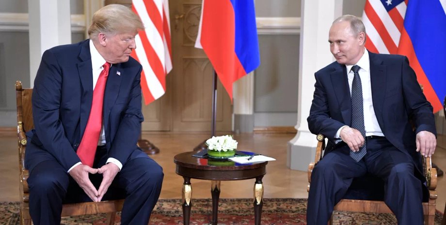 Дональд Трамп і Володимир Путін