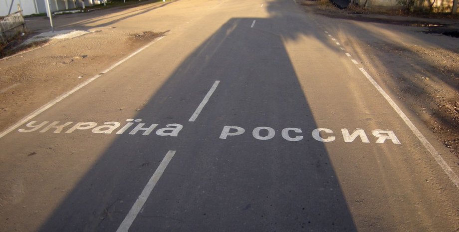 Фото: frankensstein.livejournal.com