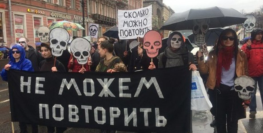 Фото: paperpaper.ru