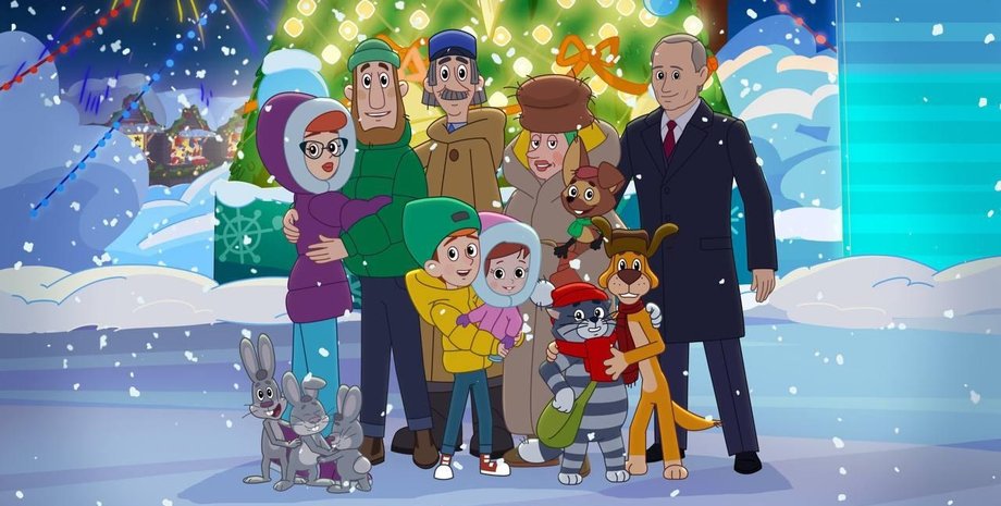 путін простоквашино мультик