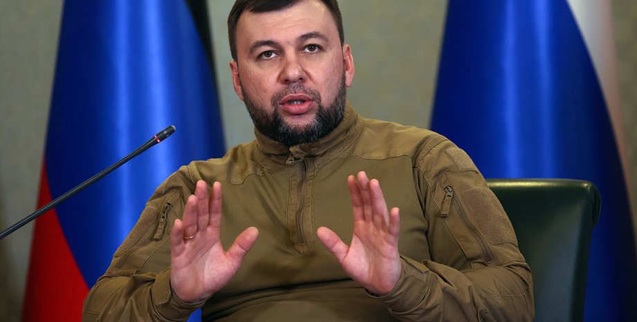 так называемая ДНР, главарь квазиобразования, суд, Генеральная прокуратура, заключение, конфискация имущества, Пушилин