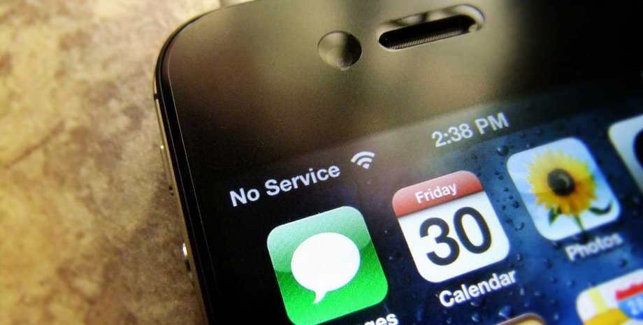 Фото:blackseatv.com