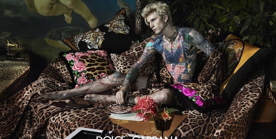 Machine Gun Kelly, машин ган келлі, рекламна кампанія, Dolce & Gabbana Casa, дольче Габбан