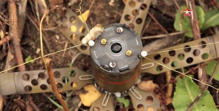 нерозірвані боєприпаси, міна