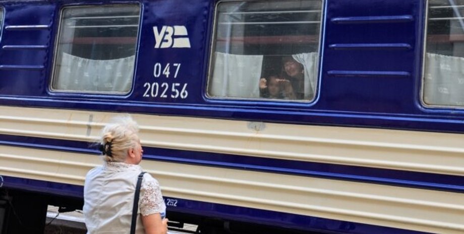 эвакуация украина, эвакуация детей, эвакуация людей, эвакуация