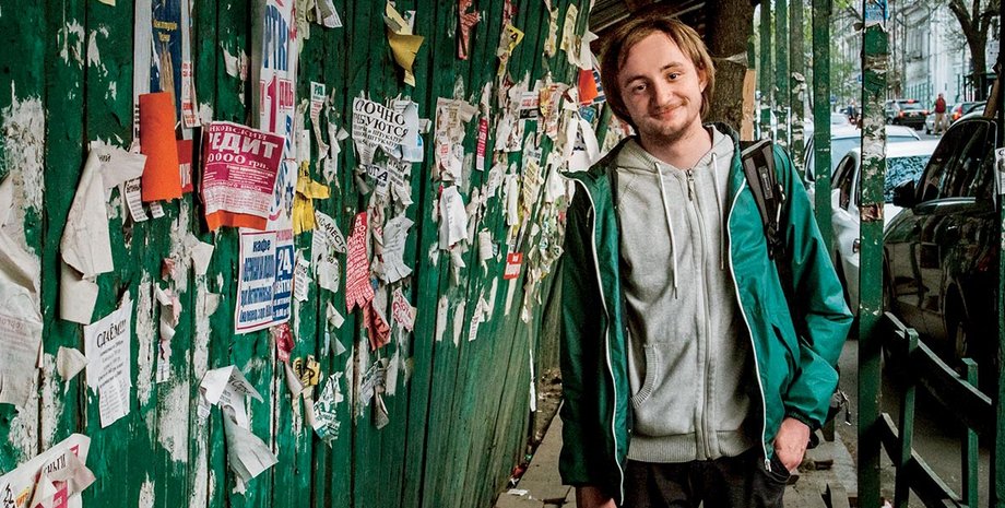 Фото: личная страница Вконтакте