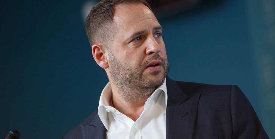 Андрей Ермак